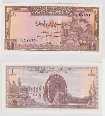 1 Pfund Pound Banknote Central Bank of Syria Syrien 1982 P.93e UNC (135369)