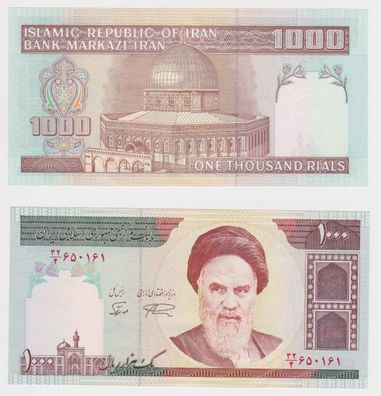 1000 Rials Banknote Iran Islamic Republic of Iran 1992 P.143c UNC (151669)