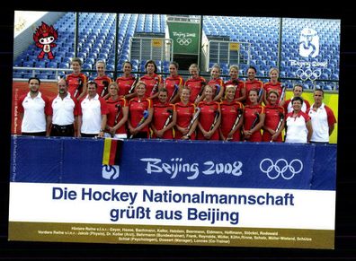 Original Mannschaftskarte Hockey Nationalmannschaft 2008 + A 218134