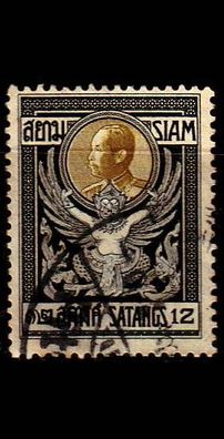 Thailand [1910] MiNr 0097 ( O/ used )