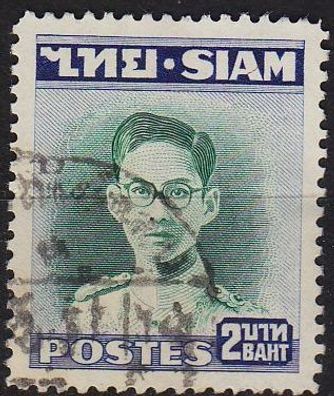 Thailand [1947] MiNr 0269 ( O/ used )