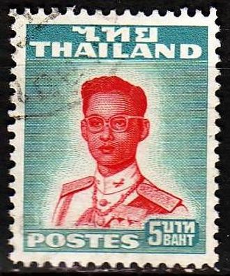 Thailand [1951] MiNr 0293 A ( O/ used )