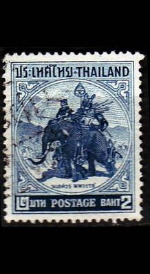 Thailand [1955] MiNr 0314 ( O/ used ) Tiere