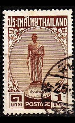 Thailand [1955] MiNr 0318 ( O/ used )