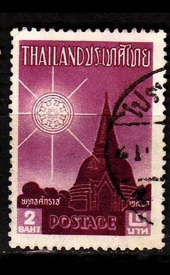 Thailand [1957] MiNr 0339 ( O/ used )