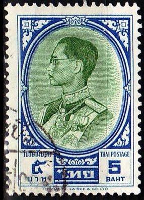 Thailand [1961] MiNr 0370 ( O/ used )
