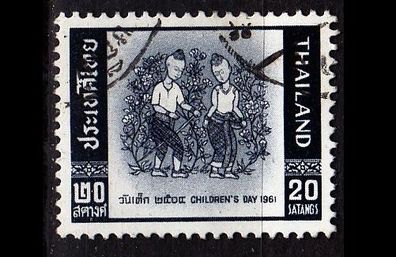 Thailand [1961] MiNr 0375 ( O/ used )