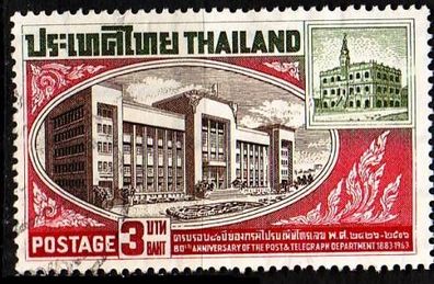 Thailand [1963] MiNr 0410 ( O/ used )