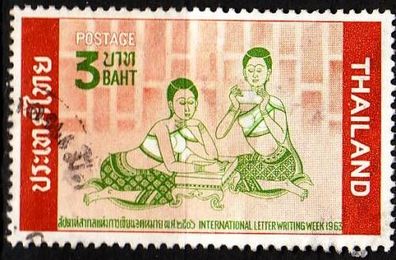 Thailand [1963] MiNr 0433 ( O/ used )