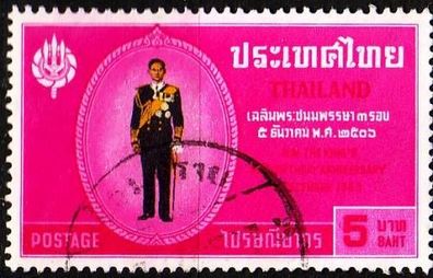Thailand [1963] MiNr 0436 ( O/ used )
