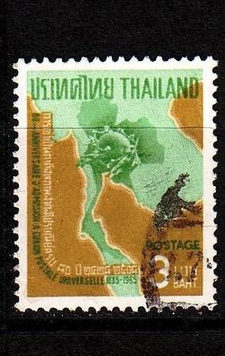 Thailand [1965] MiNr 0455 ( O/ used )