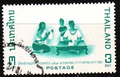 Thailand [1966] MiNr 0471 ( O/ used )