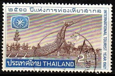 Thailand [1967] MiNr 0505 ( O/ used ) Schiffe