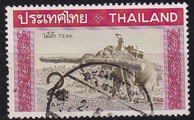 Thailand [1968] MiNr 0513 ( O/ used )
