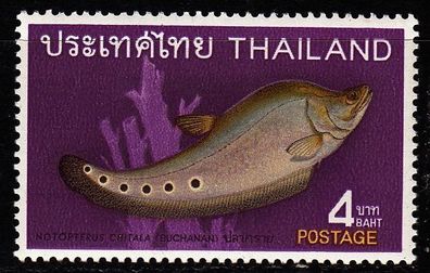 Thailand [1968] MiNr 0524 ( * */ mnh ) Fische