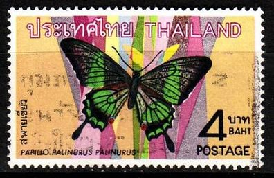 Thailand [1968] MiNr 0528 ( O/ used ) Tiere