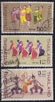 Thailand [1969] MiNr 0544 ex ( O/ used ) [01]