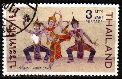 Thailand [1969] MiNr 0547 ( O/ used ) Kultur