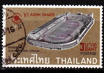 Thailand [1970] MiNr 0571 ( O/ used ) Sport