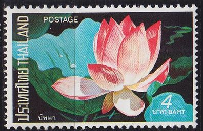 Thailand [1973] MiNr 0665 ( * */ mnh ) Blumen