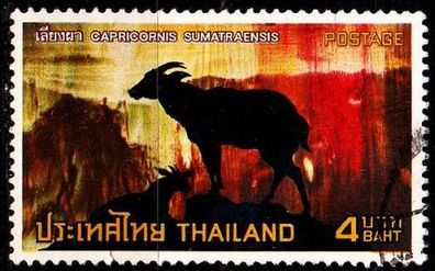 Thailand [1973] MiNr 0705 ( O/ used ) Tiere