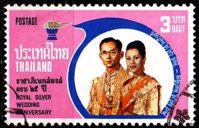 Thailand [1975] MiNr 0751 ( O/ used )