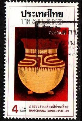 Thailand [1976] MiNr 0812 ( O/ used ) Kultur