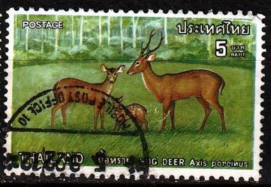 Thailand [1976] MiNr 0830 ( O/ used ) Tiere