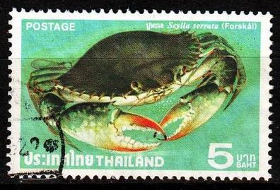 Thailand [1979] MiNr 0902 ( O/ used ) Tiere