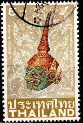 Thailand [1981] MiNr 0975 ( O/ used ) Kultur