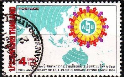 Thailand [1984] MiNr 1085 ( O/ used )