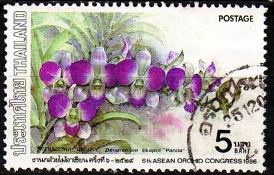 Thailand [1986] MiNr 1182 ( O/ used ) Pflanzen