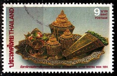 Thailand [1994] MiNr 1610 ( O/ used ) Kultur
