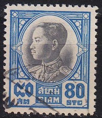 Thailand [1928] MiNr 0206 ( O/ used )