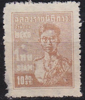 Thailand [1947] MiNr 0261 ( oG/ no gum ) [01]