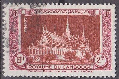 Kambodscha Cambodia [1951] MiNr 0013 ( O/ used )