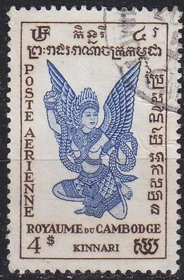 Kambodscha Cambodia [1953] MiNr 0025 ( O/ used )
