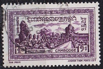 Kambodscha Cambodia [1954] MiNr 0037 ( O/ used )