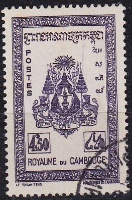 Kambodscha Cambodia [1954] MiNr 0044 ( O/ used )