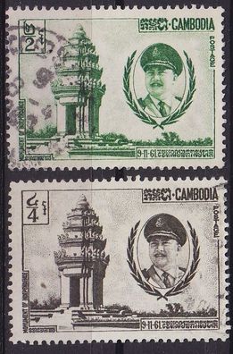Kambodscha Cambodia [1961] MiNr 0125 ex ( O/ used ) [01]
