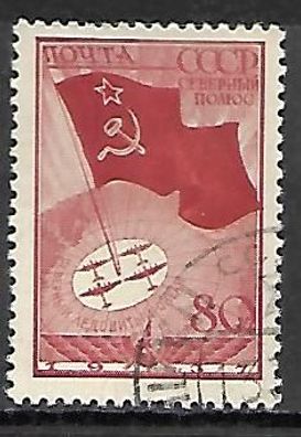 Sowjetunion gestempelt Michel-Nummer 587