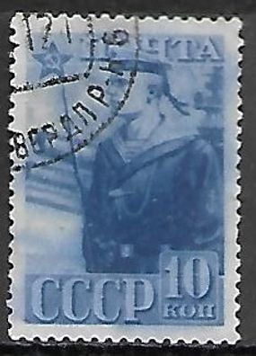 Sowjetunion gestempelt Michel-Nummer 794C