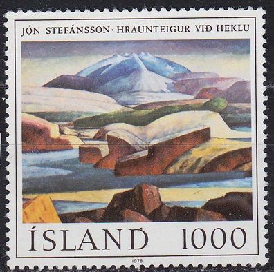 ISLAND Iceland [1978] MiNr 0535 ( * * / mnh ) Kunst