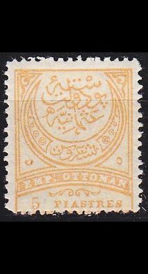 TÜRKEI TURKEY [1888] MiNr 0057 ( * / mh )