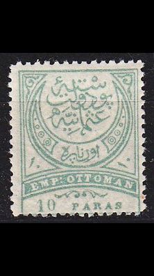 TÜRKEI TURKEY [1890] MiNr 0059 A ( * / mh )