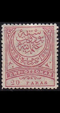 TÜRKEI TURKEY [1890] MiNr 0060 A ( * / mh )
