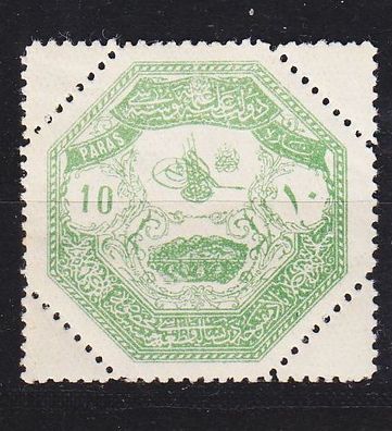 TÜRKEI TURKEY [1898] MiNr 0085 A ( * / mh )
