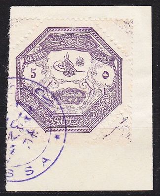 TÜRKEI TURKEY [1898] MiNr 0085 E ( BStk ) [01]