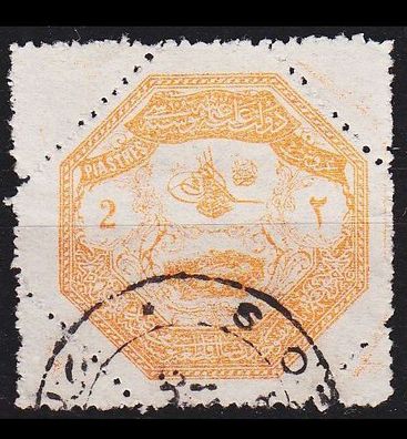 TÜRKEI TURKEY [1898] MiNr 0085(D) ( O/ used )