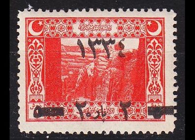 TÜRKEI TURKEY [1918] MiNr 0638 A ( * / mh )